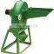 High Speed Energy Saving Farm corn grinding machine | Wheat crushing machine | Small corn milling machine