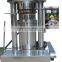 Factory price good quality small hydraulic olive oil press machine for sale
