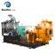 centrifugal sludge suction slurry pump without motor