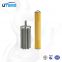 UTERS replace of INDUFIL hydraulic lubrication oil filter element  INR-Z-1813_GF25 accept custom