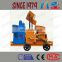 Mining Equipments Automatic Concrete Conveyor Wet Shotcrete Machine