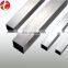 Factory Price  304 316 Stainless Steel Hollow Section /Stainless Steel Square Tube