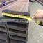 Multifunctional cold rolled hollow section with high quality
