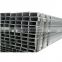 construction building rectangular/square steel pipe in stock