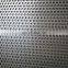 round hole perforated stainless steel sheet