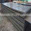 Killed and semi killed hot rolled steel plate steel sheet