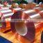 Prices of C10200 C1010 C1100 C2300 C1200 Copper Strip / Copper Coil