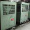 250kw air source to hot water heating pumps factory EVI air to water heater units