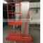 7LSJLI Shandong SevenLift 8m 2.2kw small home aluminum-alloy mobile aerial work lift platform