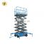7LSJY Shandong SevenLift towable scissor telescopic ladder lift platform for cleaning 20 meter