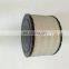 Manufacturer air filter 7C-1571 for generator