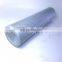 Marine Control Oil Filter element 1517.015 1517-015
