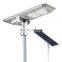 China Home Appliances Cheap led light solar street lamp with lithium battery