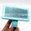 Dog Grooming Brush Pet Hair Removal Brush Pet Self Cleaning Pet Message Brush