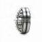 China factory high quality 22312E spherical roller bearing