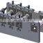 Bridge nose group Built-in bridge nose machine accessories