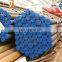 ASTM 106B Cold drawn steel pipe/cold drawn seamless steel pipe wholesale prices