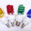 Sell 18w/26w/36w 2700k 6400k 3000H Spiral Colored Energy Saving Bulbs