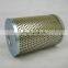 Supply great LEEMIN HDX-63*10Q replacement filter element