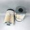 Truck engine parts fuel water separator filter element FS19764