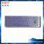 Kiosk Metal Keyboard with Trackball (KMY299B)