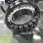 Spherical roller bearing 22208 E 22208 EK  40x80x23mm  for Press rolls