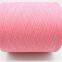 Supply ne10/1 socks yarn manufacturers supply pink recycled cotton yarn