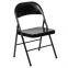 Plastic Modern Dining Hotel Outdoor Garden Camping Party Folding Chair