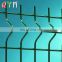 3d Welded Curved Panel Fence Welded Wire Mesh Fencing