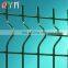 4x4 Welded Wire Mesh Fence 3d Welded Curved Panel Fence