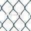 Galvanized Chain Link Fence