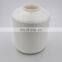 Factory Wholesale Low Shrinkage 100% nylon 6 nylon 66 polyester filament sewing thread
