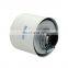 High Quality Truck Engine Air Breather Filter 1082111 P528708 AF27819 11172907