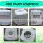 fountain cold drinks machine/ korea water dispenser