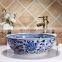 Ancient Ceramic Blue And White Bathroom basin Hand Wash Sink