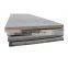 ASTM A53 Gr.B Mild Carbon MS Customization Size Steel Plates