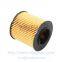 Engine Oil Filter 03C115562A 03C115577A 03C115562 For Audi HONDA Seat VW Car