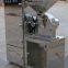 Chemical Pulverizer Soybean Rice Grinder Quick Brewing Seasoning Crushing Equipment