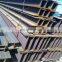 q345 gb standard hot rolled 240x118x10 steel i beam