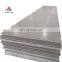 Duplex stainless steel NO.1 finish A182 F51 SA312 S31803 2205 2507 stainless steel plate sheet