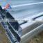 Best selling Hot Dipped Galvanized C Steel Purlin Customized Construction Galvanized Steel C Channel
