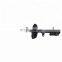 Top  Reputation on Promotional Price for sale For Chevrolet Auto Parts Shock Absorber for kyb 333417
