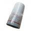 yutong bus yuchai engine oil filter K6000-1012240A