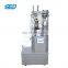 NJP 400 800 1200 Automatic Herb Powder Capsule Filling Machine
