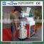 SKJ2-300 flat die wood pellet machine capacity 500kg per hour, hard wood bleech