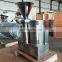 bone paste machine in other food processing machinery colloid mill for cacao fish paste making machine