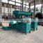 First-class quality wood briquette machine screw propeller