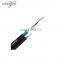 GYXTC 8S  armoured fiber optic cable  2/4/6/8/12/24 core