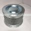 Complete specifications Air compressor accessories oil separator 54601513