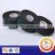 automotive PE foam tape